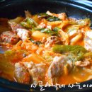 대박김치찜 이미지
