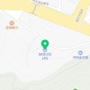 에스케이동원충전소 이미지