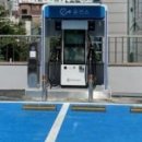 영등포구 신길7동주민센터 이미지