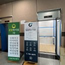 대동천주교성당 앞 이미지