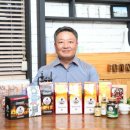 유리농장(화산) 이미지