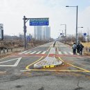 평택항만길 이미지