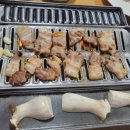 남도로스 이미지