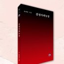 기형농장 이미지