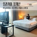 청계산로1-7 이미지