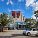 인스토아편의점 이미지