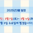 여의도내과의원 이미지