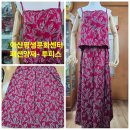 패션양재 이미지