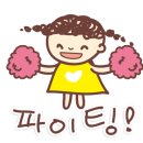 보스켈리