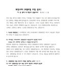 성중목장 이미지