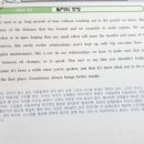 안성여자고등학교 이미지