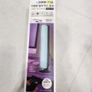 대광게임장 이미지