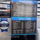 GS25 신여주휴게소점 이미지