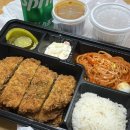 배터지는 생동까스 이미지