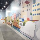 탄소제로교육관 다목적실 | 아이와 함께 가기 좋은 구미 전시관｜구미시 탄소제로교육관 후기