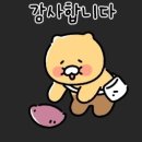 백미당현대백화점