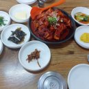 부잣집식당 시청점 이미지