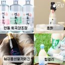 회곡농장 네이버블로그