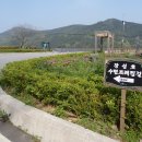 장성호 수변트레킹길 주차장 이미지