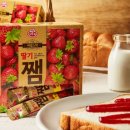 아임테크 이미지