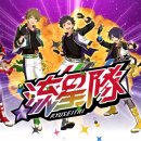 스탠드짐 이미지