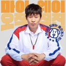 스파게티 스토리 이미지