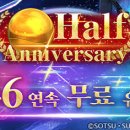 주식회사 제너레이션 이미지