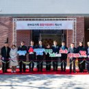 황금전문정비 이미지