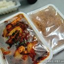 바람난촌닭바베큐 이미지