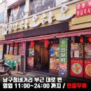 하오하오 이미지