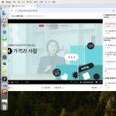 로고스유통 | 탈잉 최홍희 환급 챌린지 데일리 미션10