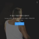 계수7통 | 나훈아 콘서트 후기. 진주 간 나훈아에돌은녀