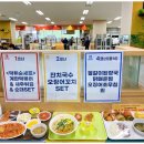 (주)봄푸드 이미지