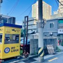 우정양복점 | 부산 커플사진 스튜디오 수영사진관 후기