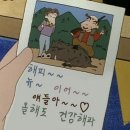 뭐했다고 연말이야 (부제: 각종 단기알바 후기)