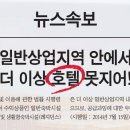 제주바다연 이미지