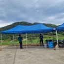 하나상사 이미지