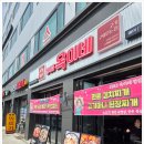 옥이네고기집 네이버블로그
