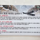투썸플레이스장유푸드타운점 이미지