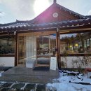 [남한산성_카페] 공간산성 내돈내산 솔직 후기! ☕ 🌳