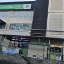 운암지스크린골프 이미지