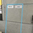 배달기사한테 욕 박은 건강보험공단 직원ㄷㄷㄷㄷㄷㄷㄷㄷ.JPG 이미지