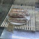 당케과자점 네이버블로그