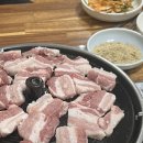 화목식당 이미지