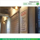 김프로 생고기 이미지