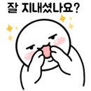 안목26펜션 이미지