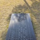 토지민속촌 이미지