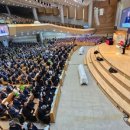 기독교대한성결교회 대연교회 이미지