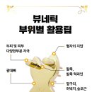 르셍블랑 이미지