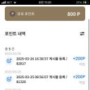 루카 Luca 이미지